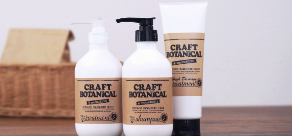 aminoRESQ CRAFT BOTANICAL